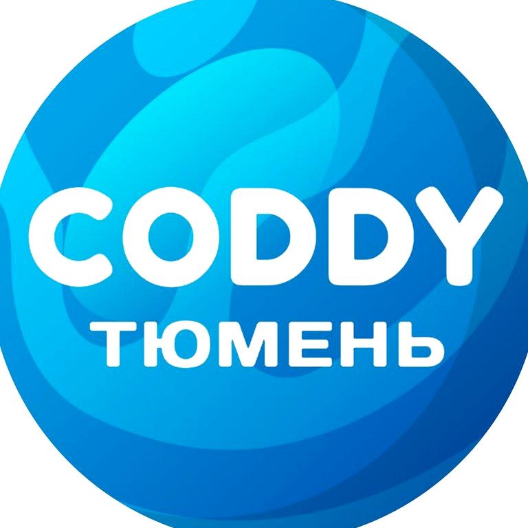 Изображение №7 компании CODDY