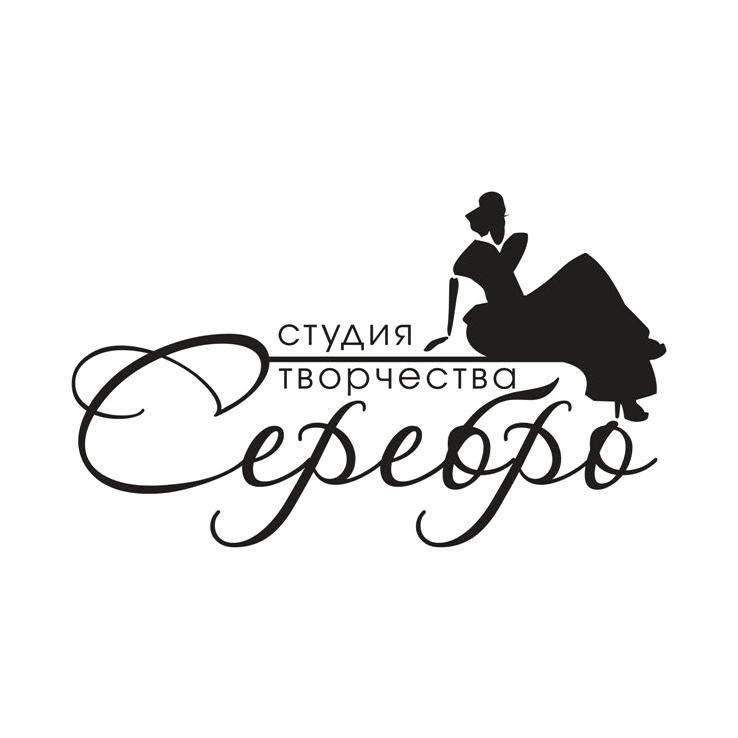 Изображение №4 компании Серебро