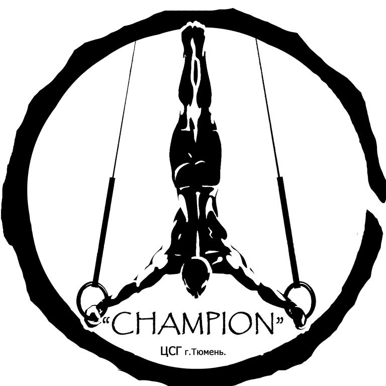 Изображение №1 компании Champion