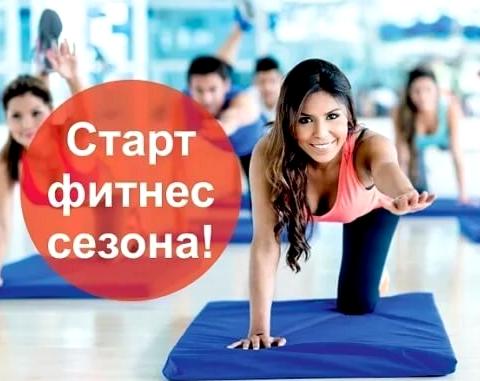 Изображение №12 компании Сити спорт