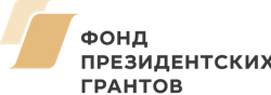 Изображение №1 компании Научно-образовательный центр социально-экономических технологий