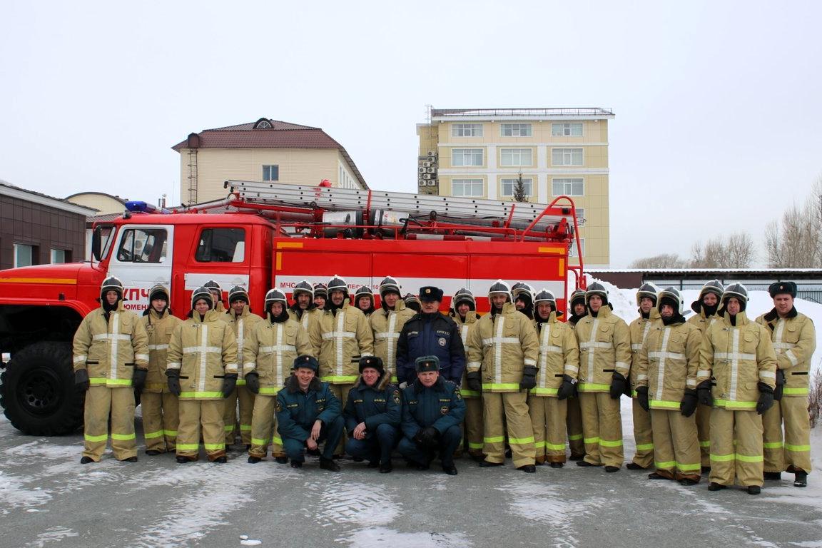 Изображение №8 компании Тюменский учебный центр федеральной противопожарной службы