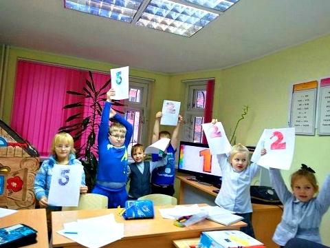 Изображение №3 компании My lingua school