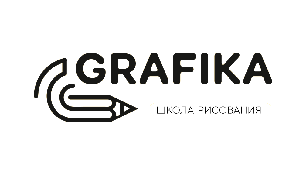 Изображение №1 компании Grafika