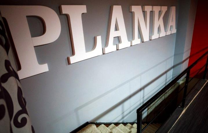 Изображение №1 компании Planka
