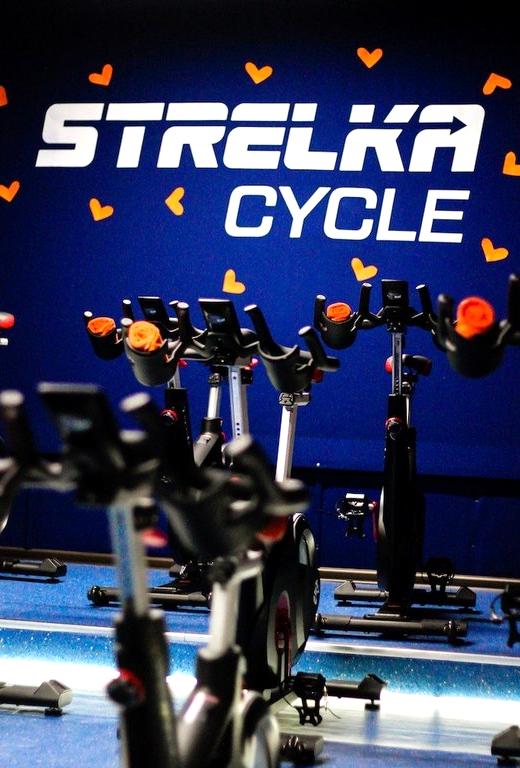 Изображение №5 компании Strelka cycle