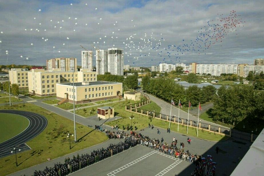 Изображение №2 компании Тюменское президентское кадетское училище