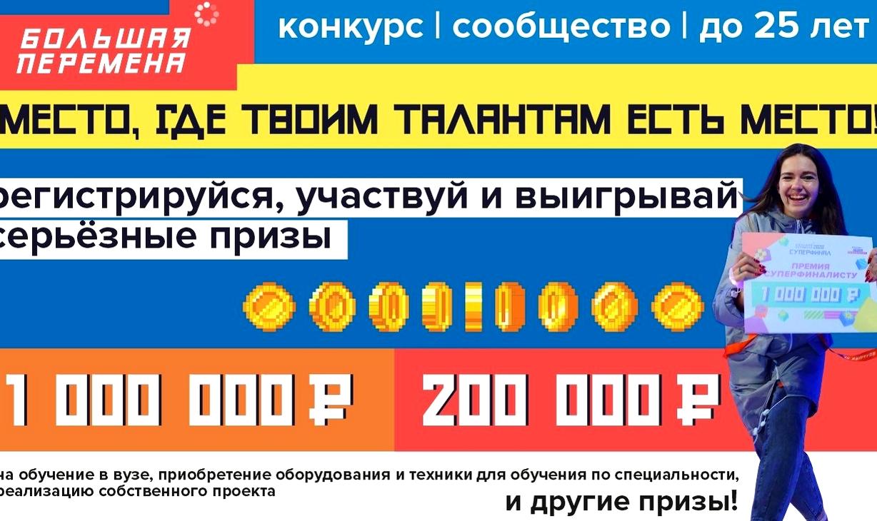 Изображение №17 компании Тюменский колледж транспортных технологий и сервиса