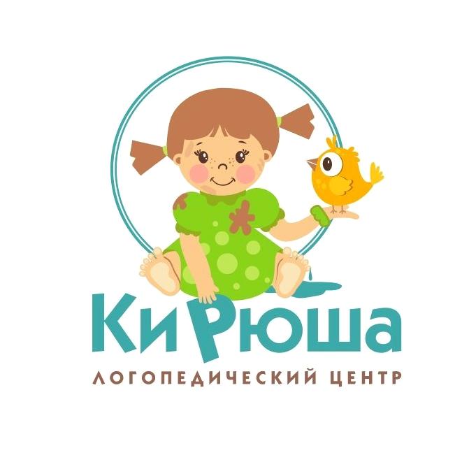 Изображение №2 компании Кирюша