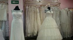 Изображение №1 компании Eva bride