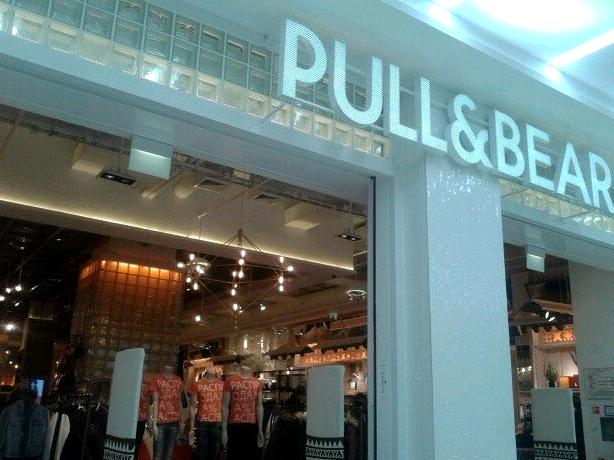 Изображение №4 компании Pull&bear