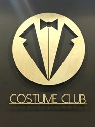 Изображение №5 компании Costume club