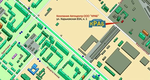 Изображение №8 компании Авто Краб