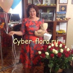 Изображение №2 компании Cyber-Flora