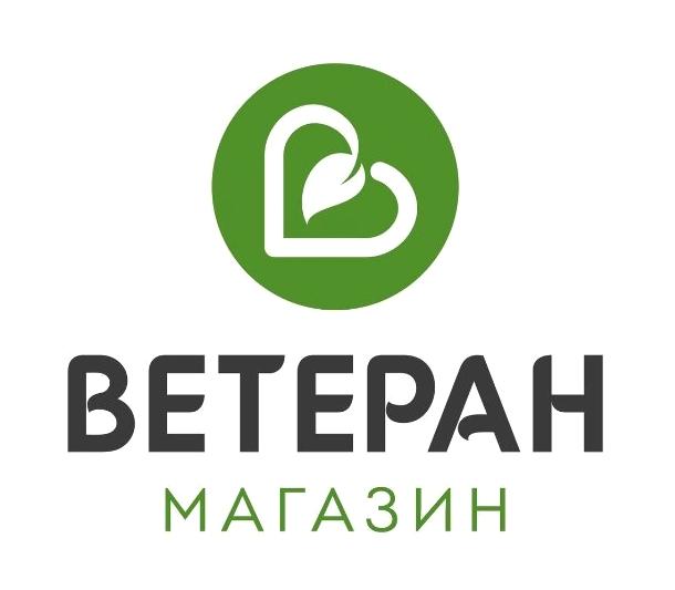 Изображение №2 компании Ветеран