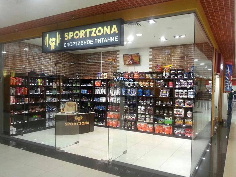 Изображение №1 компании Sportzona