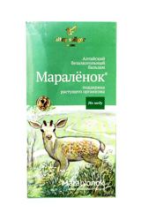 Изображение №2 компании Здоровье в наших руках