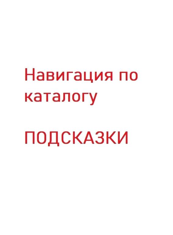 Изображение №16 компании Технологии Фасада 72