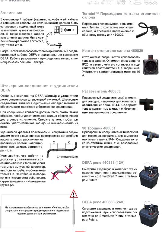 Изображение №10 компании Akbbox