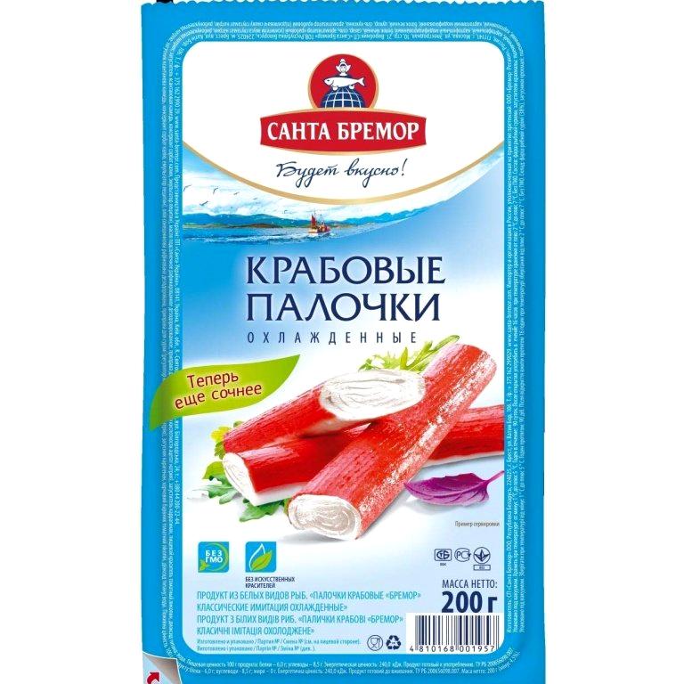 Изображение №18 компании Белорусские продукты