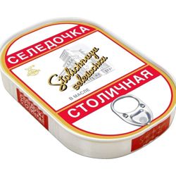 Изображение №2 компании Белорусские продукты