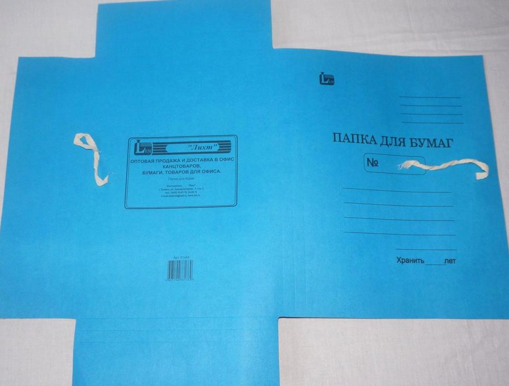 Изображение №4 компании Компания по продаже канцелярских товаров и бумаги в Калининском административном округе