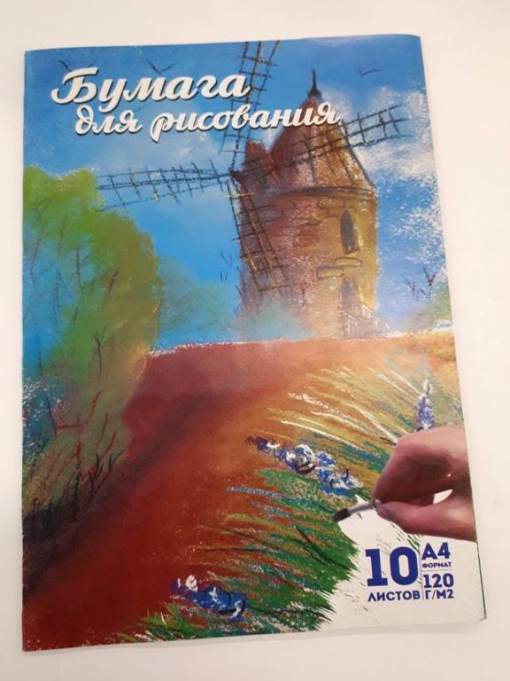 Изображение №19 компании Компания по продаже канцелярских товаров и бумаги в Калининском административном округе