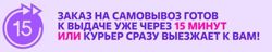 Изображение №3 компании Лилит.рф