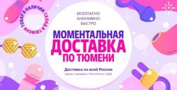 Изображение №2 компании Лилит.рф