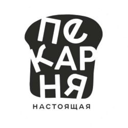 Изображение №1 компании Настоящая пекарня