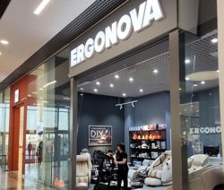 Изображение №2 компании Ergonova