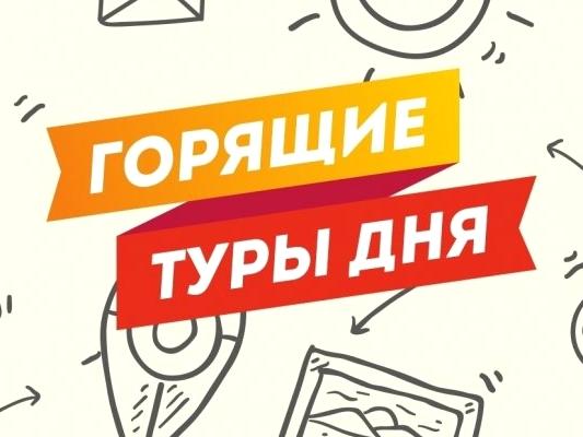 Изображение №20 компании Остров