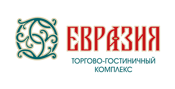 Изображение №11 компании Евразия