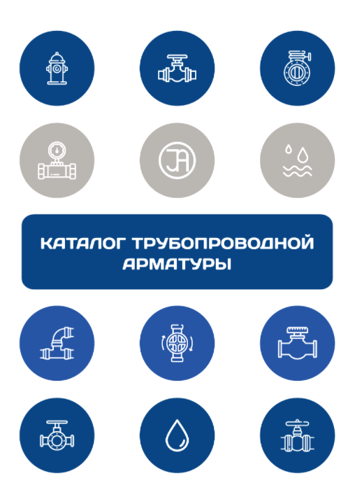 Изображение №13 компании Тст