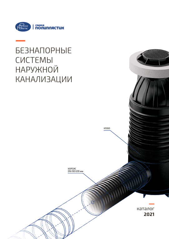 Изображение №8 компании Тст