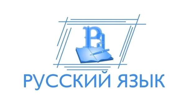 Изображение №6 компании Новый Дом