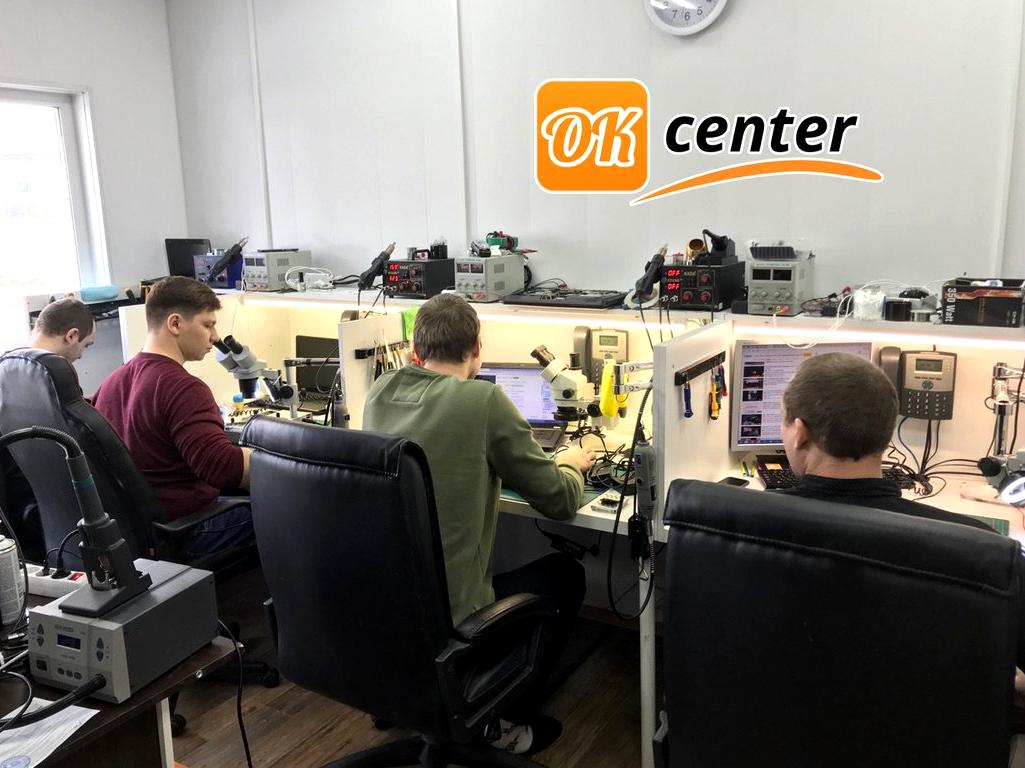 Изображение №3 компании Ок-center