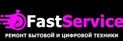 Изображение №3 компании FastService