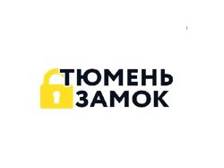 Изображение №1 компании Служба вскрытия и замены замков на улице Моторостроителей