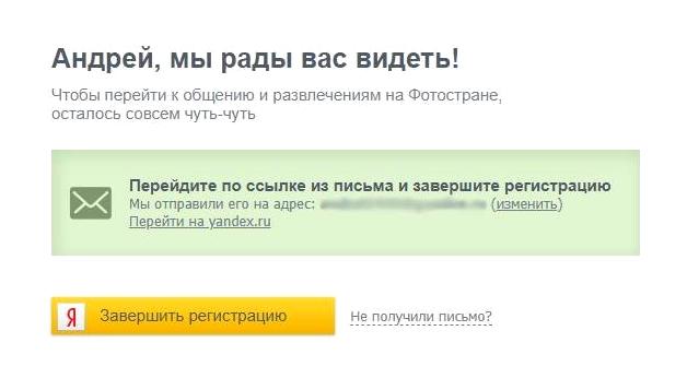 Изображение №17 компании Детско-молодежная федерация кёкусинкай каратэ Тюменской области