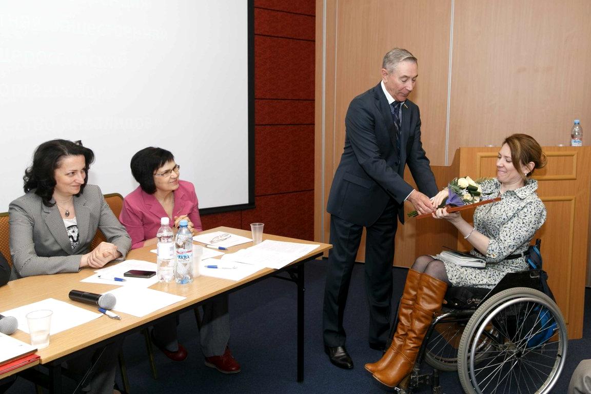Изображение №14 компании Всероссийское общество инвалидов