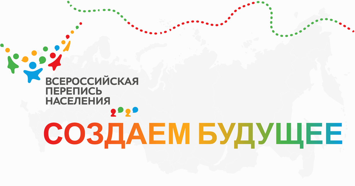 Изображение №2 компании Дума Уватского муниципального района