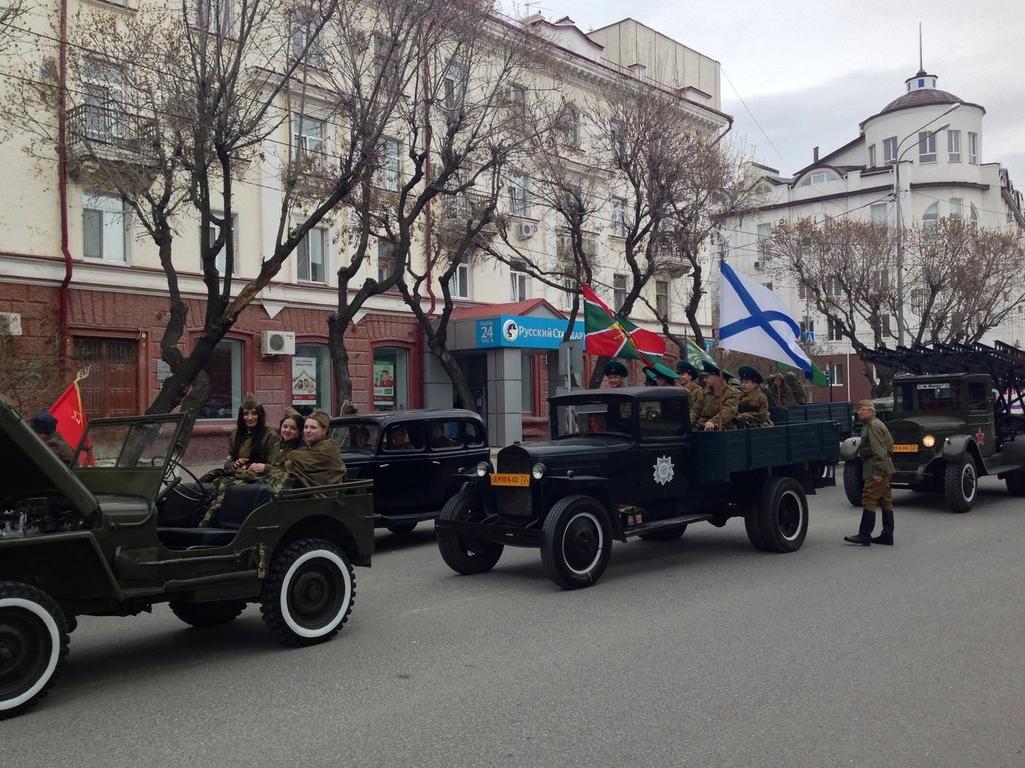 Изображение №19 компании Бюро пропусков Правительство Тюменской области