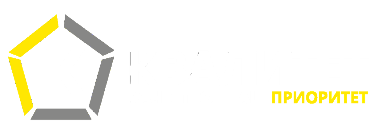 Изображение №6 компании Квалитет