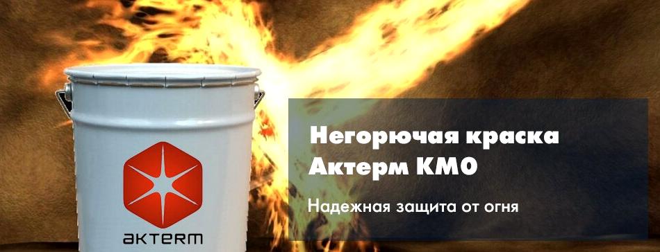 Изображение №1 компании Тюменский инновационный центр