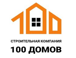 Изображение №1 компании 100 домов