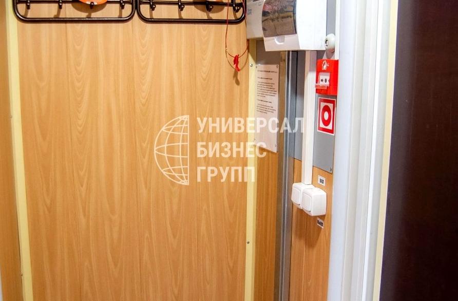 Изображение №15 компании Универсал бизнес групп