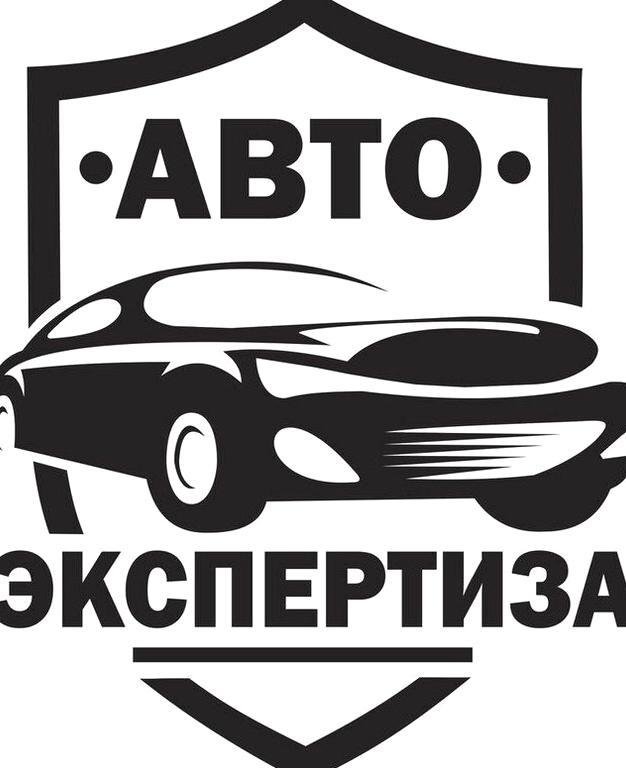 Изображение №6 компании Автоэкспертиза72