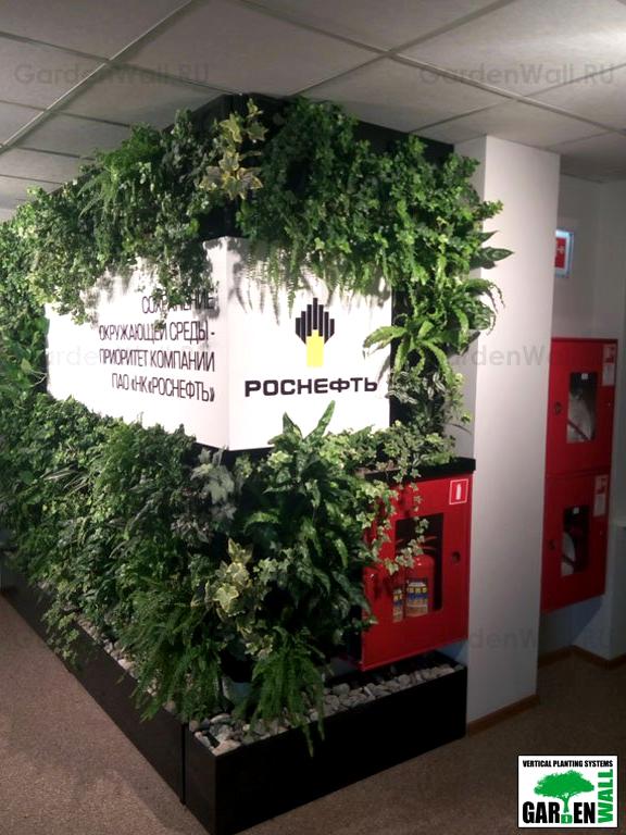 Изображение №15 компании Gardenwall