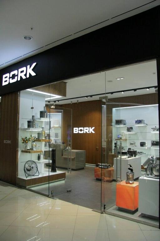 Изображение №5 компании Bork